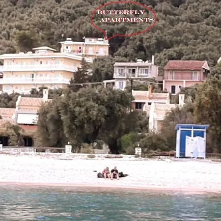 Appartamento Butterfly *